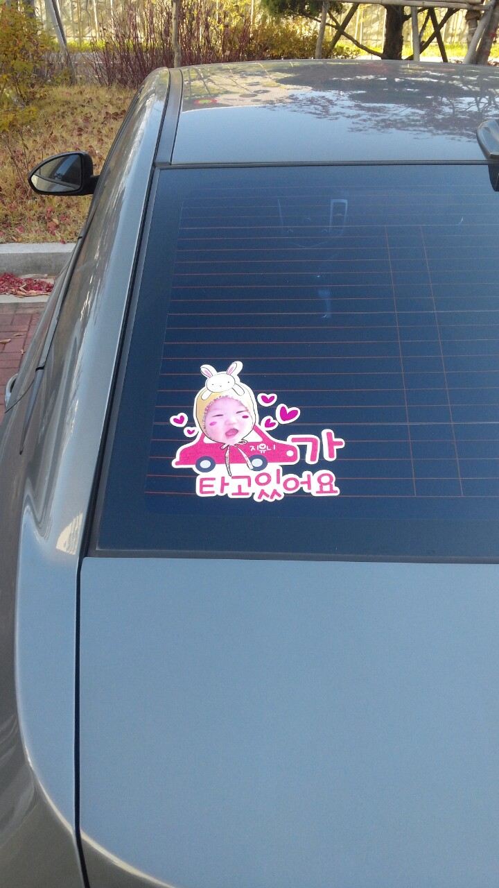20150112103759619.jpg