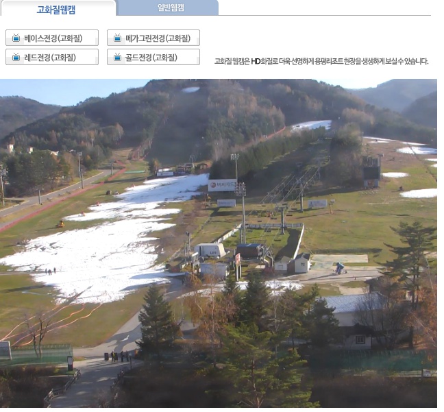 yongpyong_co_kr_20141105_152654.jpg