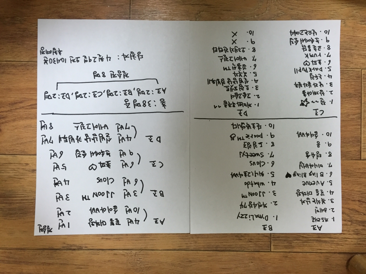 사다리.jpg