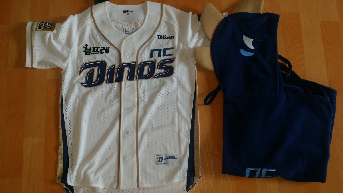 20150410_153428.jpg