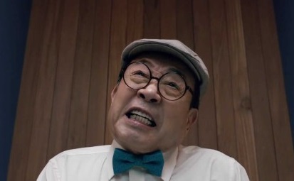 CF신구_김영옥_명인제약_메이킨_신구편02.jpg