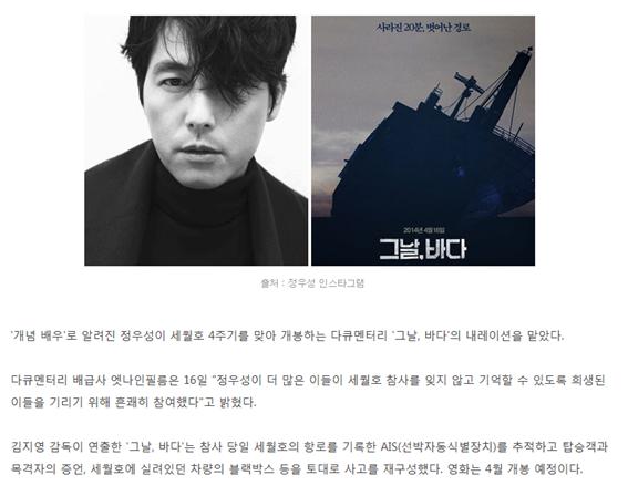 저우성.jpg