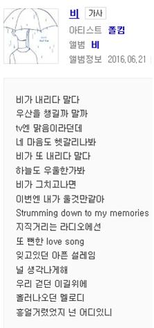 폴킴.jpg
