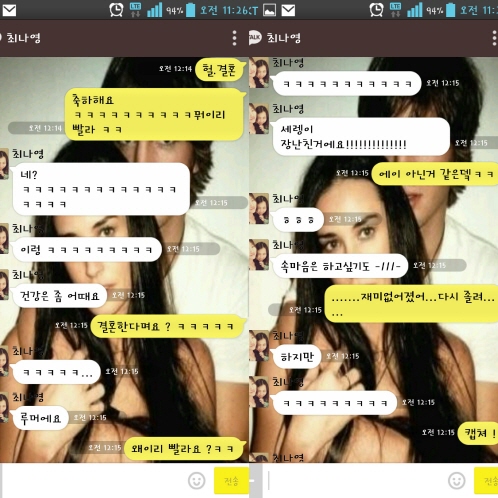 크기변환_pic20131001112916.jpg