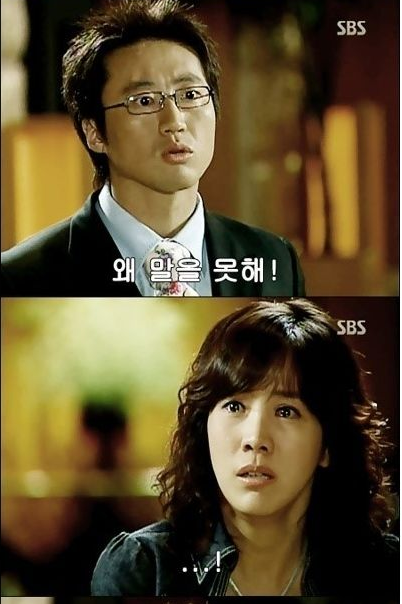 박신양2.png