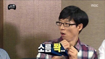 소름_1~1.JPG