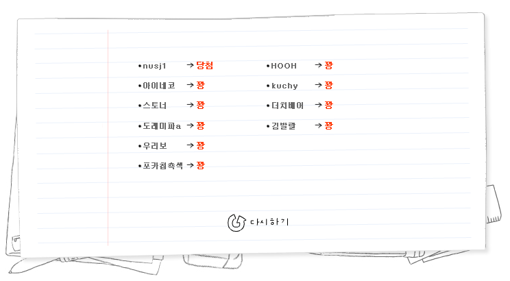 3조.png