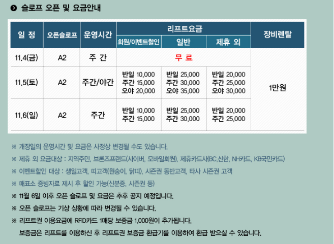 제목 없음.png