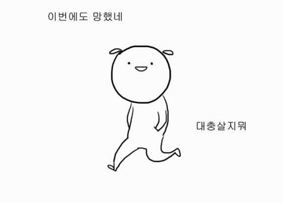 daum_gallery_photo_20150305025710.jpeg