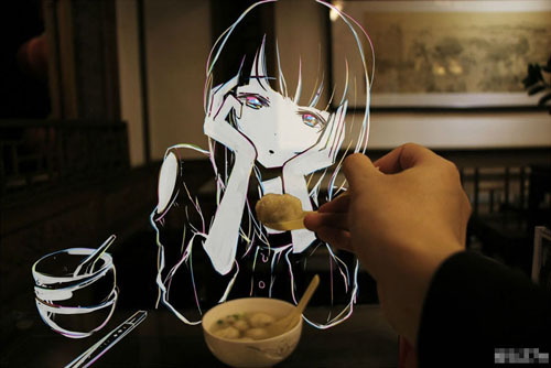 왜먹지를못하니.jpg