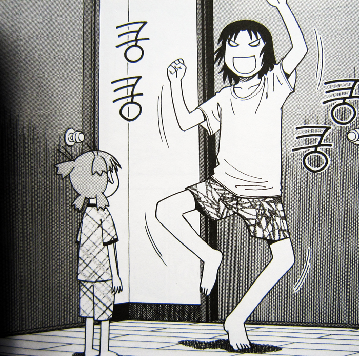 yaripopo_4375863875.JPG