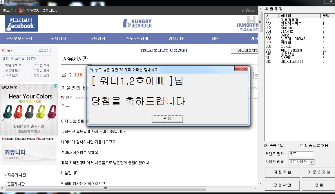 캡처.JPG