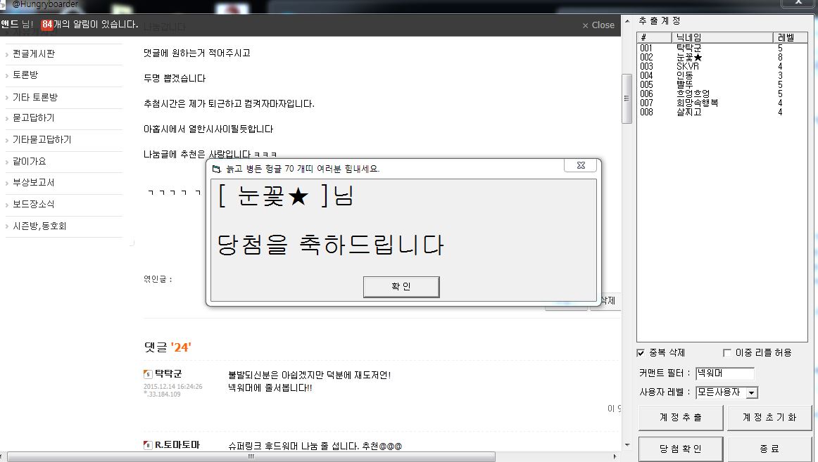 캡처.JPG