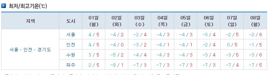 캡처2.JPG