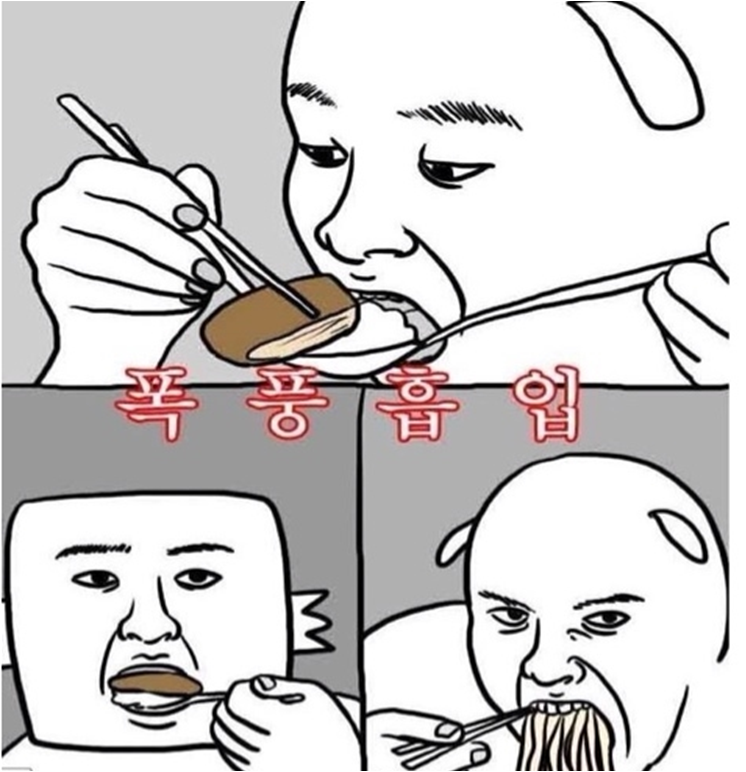 그림11.png