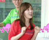 anigif.gif