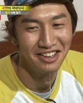 침질질.jpg