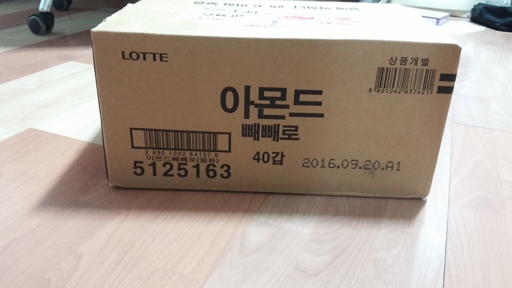 크기변환_20151111_215746.jpg