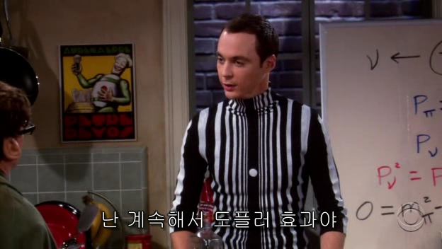 the_big_bang_theory_s01e06_hdtv_xvid-caph_avi_000284867.jpg