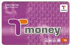 교통카드.jpg