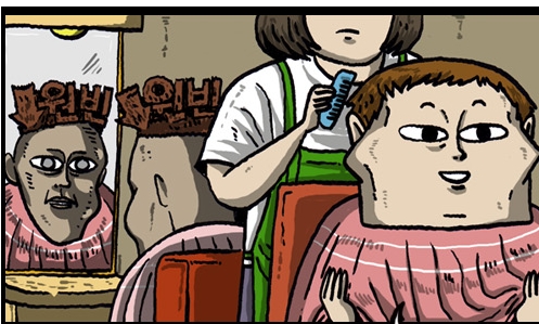 원빈.jpg