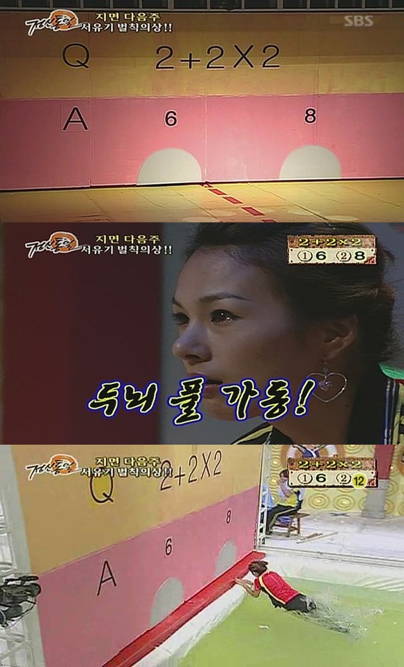 두뇌풀가동.jpg