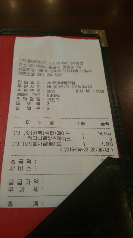 크기변환_20150423_201830.jpg