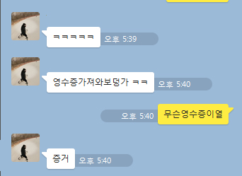 무제-3 복사.jpg