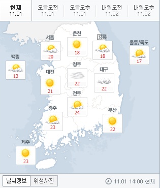 ㅊㅇㅊ.jpg