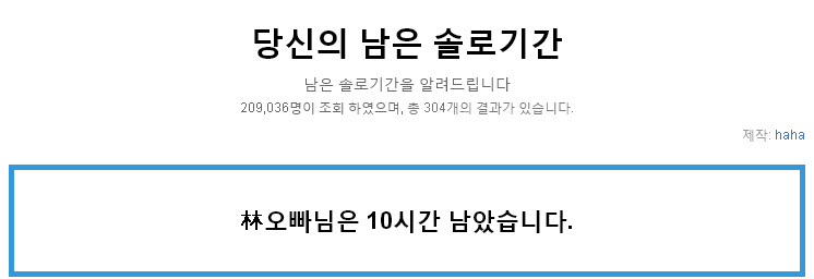2015-04-02 오전 1-16-03.jpg