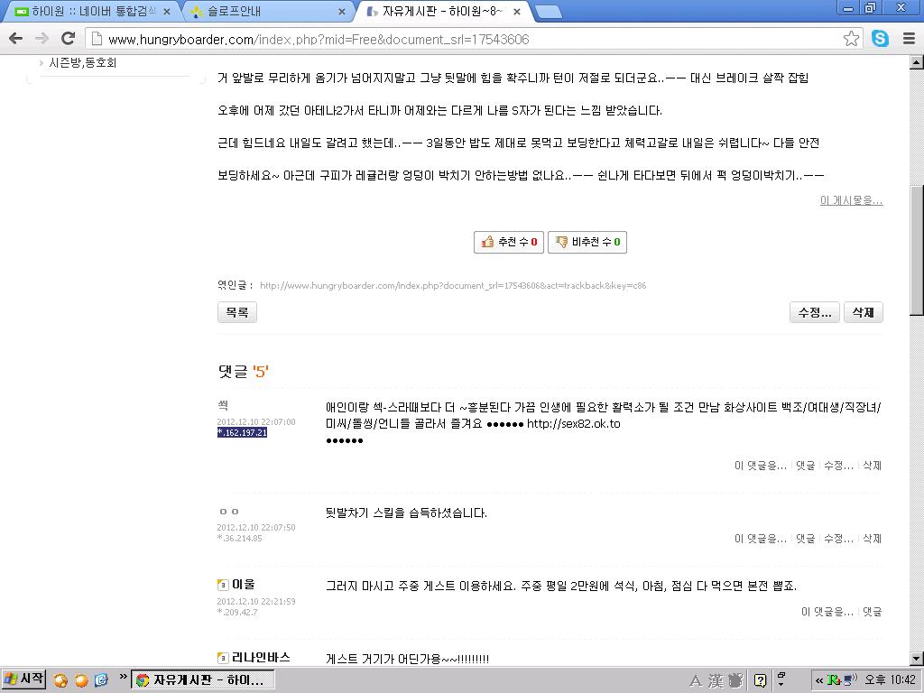 광고.JPG