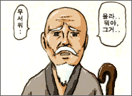 attachImage_3009156756.gif