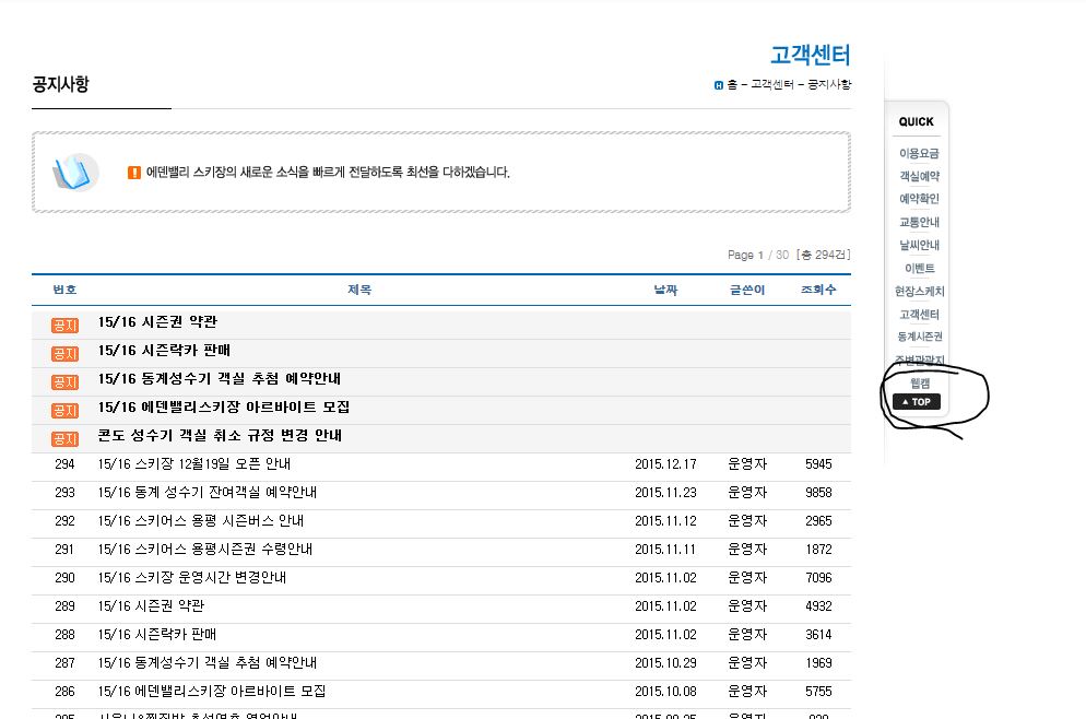 캡처.JPG