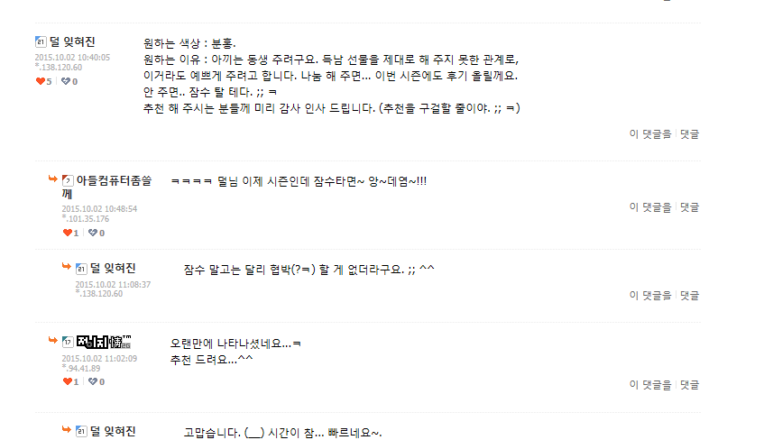 제목 없음.png