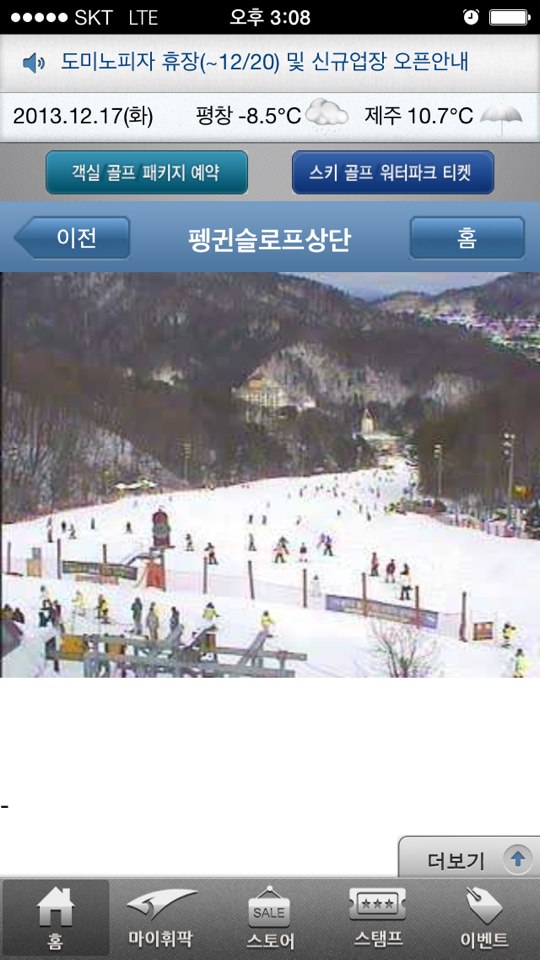 KakaoTalk_1a32278466355380.jpg