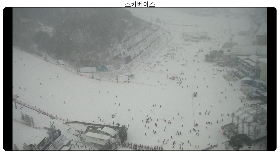 KakaoTalk_20151221_102528341.png