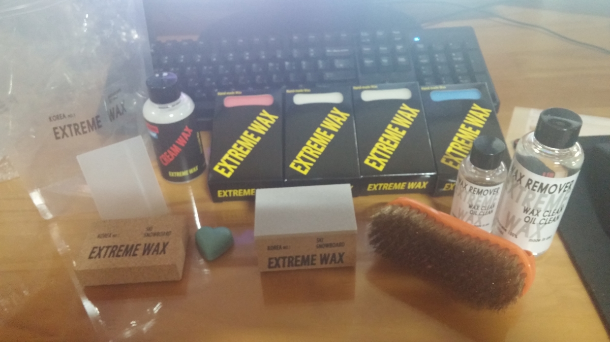 20151121_211819.jpg
