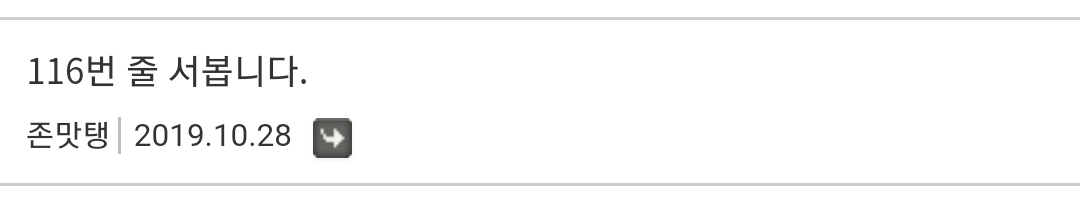 Screenshot_20191028-184432_Samsung Internet.jpg