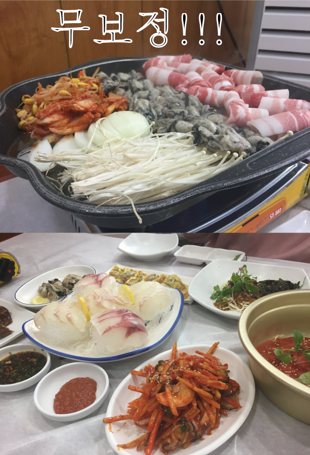 무보정.png