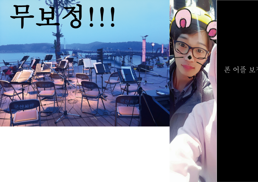 무제-1.png