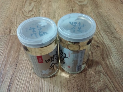 20151128_204910.jpg
