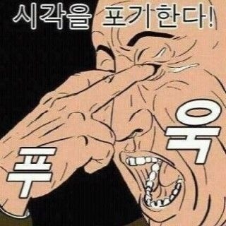 todayhumor_co_kr_20130114_220459.jpg