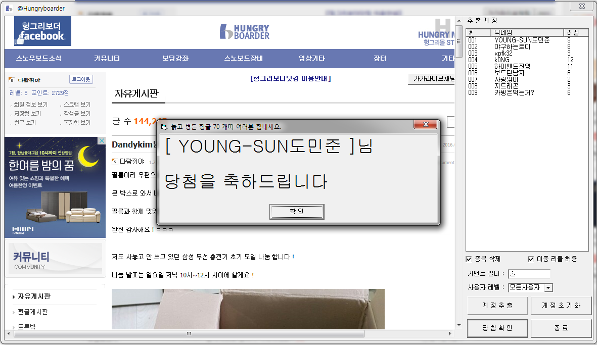 제목 없음.png