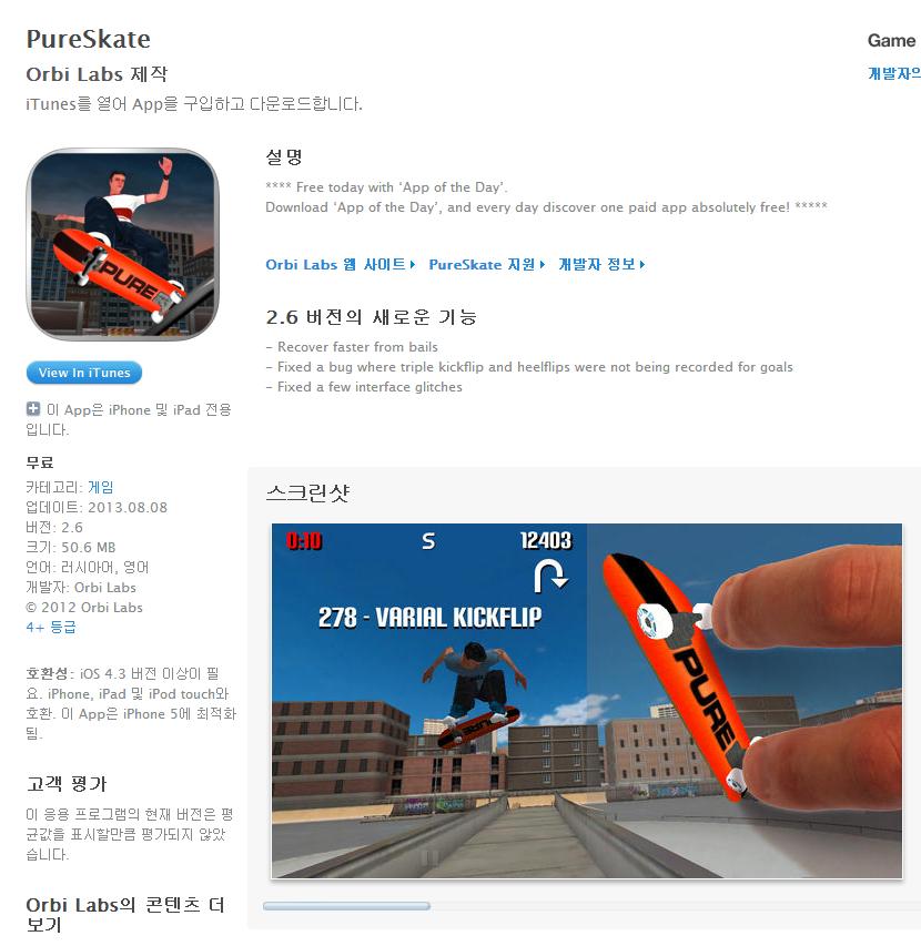 Screenshot_16.jpg