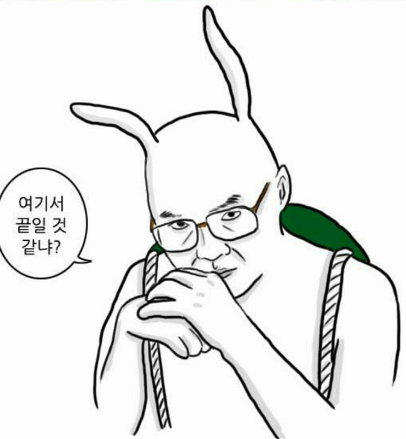 네이버7.png