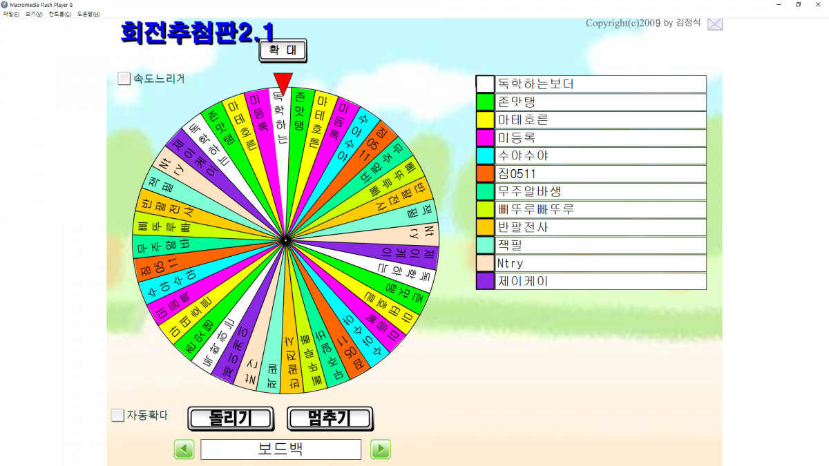 그림1.png