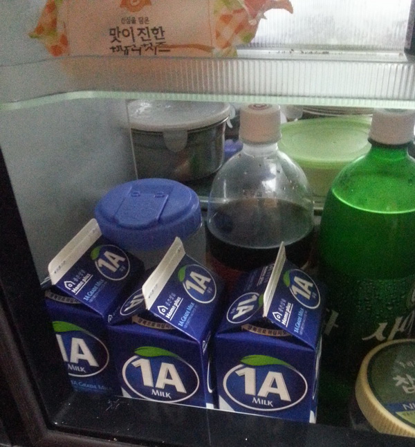우유.jpg