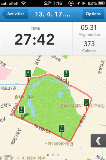 크기변환_사진 003.png