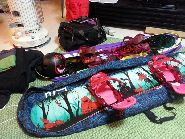 20141114_220716.jpg