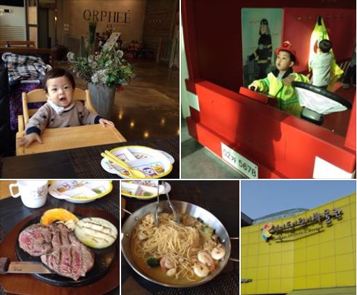이맛에산다고.JPG